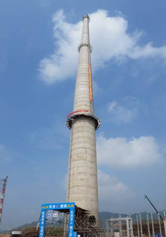 華南分公司承建的惠煉二期120米煙囪順利封頂